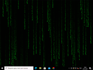 Live Wallpaper Enabled Windows 10 Desktop