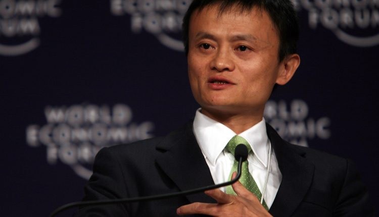 The story of Jack Ma, Founder of Alibaba