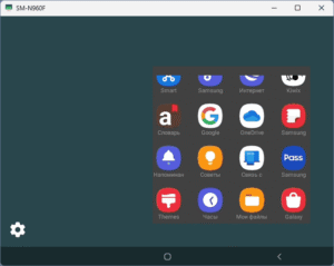 Scrcpy Virtual Monitor