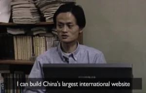 The story of Jack Ma, founder of Alibaba 4 68969